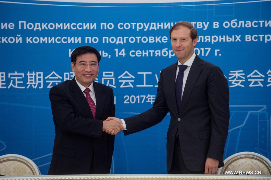 الصين وروسيا تستكشفان المزيد من فرص التعاون الصناعي