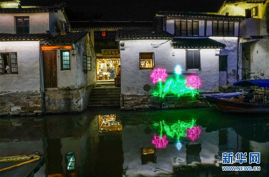 مهرجان الأضواء في جيانغسو بمناسبة عيد منتصف الخريف