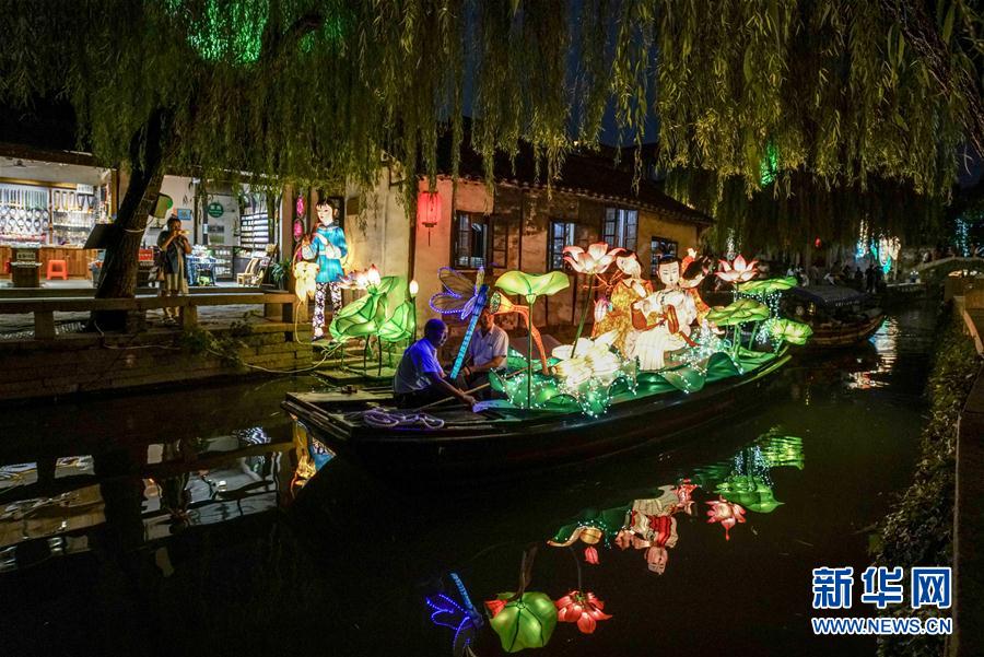 مهرجان الأضواء في جيانغسو بمناسبة عيد منتصف الخريف