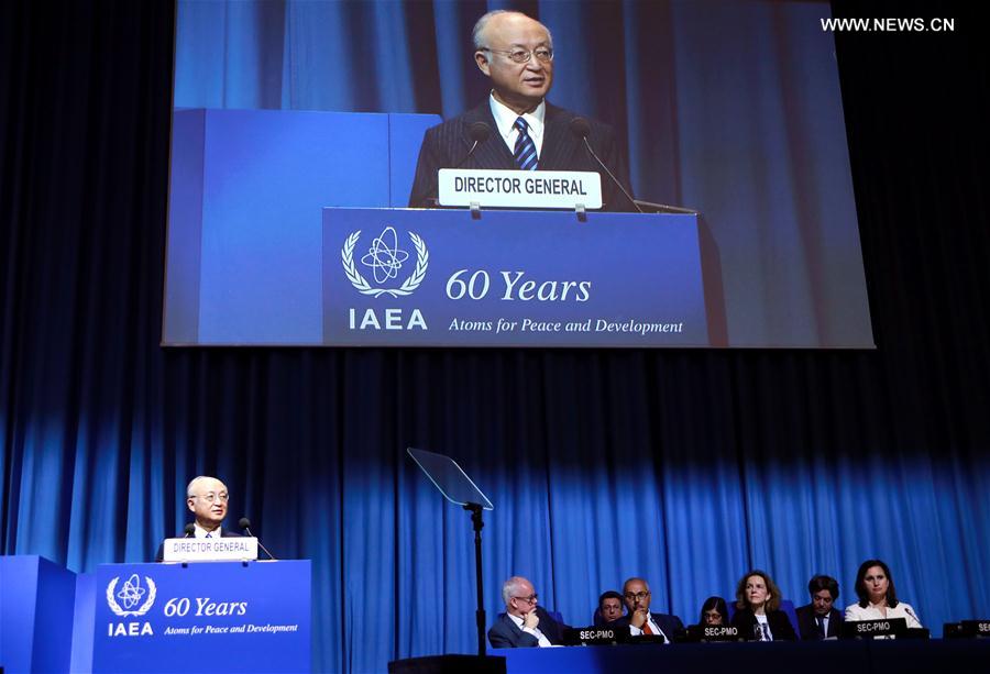 افتتاح المؤتمر العام الـ61 للوكالة الدولية للطاقة الذرية