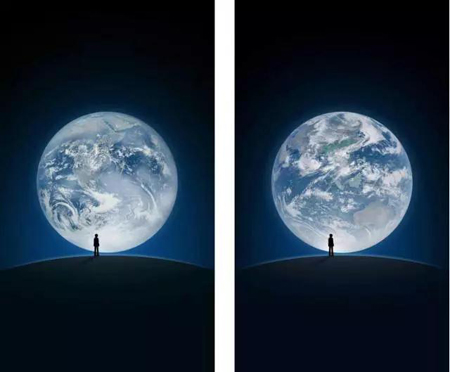 ويشات يستبدل صورة الخلفية بصورة التقطها قمر صناعي صيني
