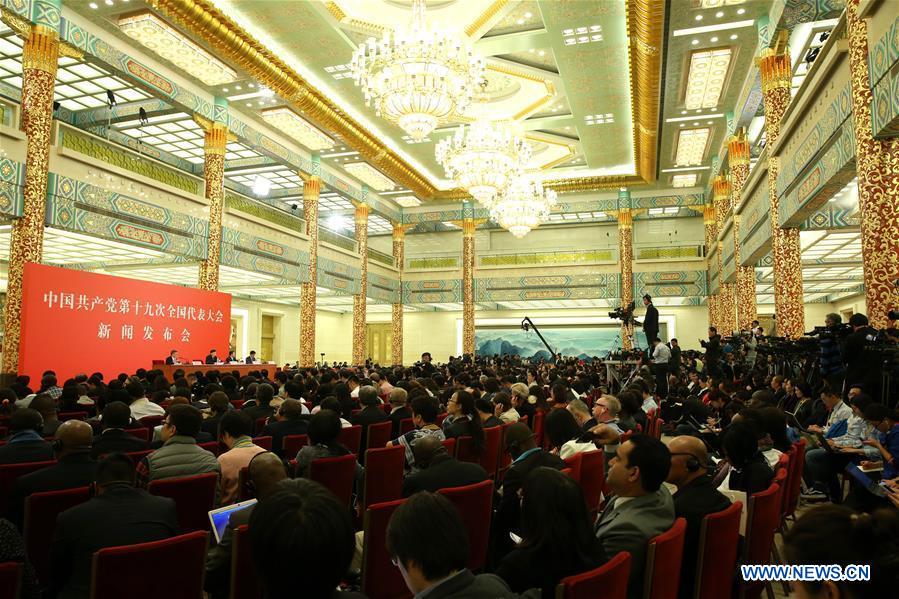 المتحدث باسم المؤتمر الوطني الـ19 للحزب الشيوعي الصيني يعقد مؤتمرا صحفيا