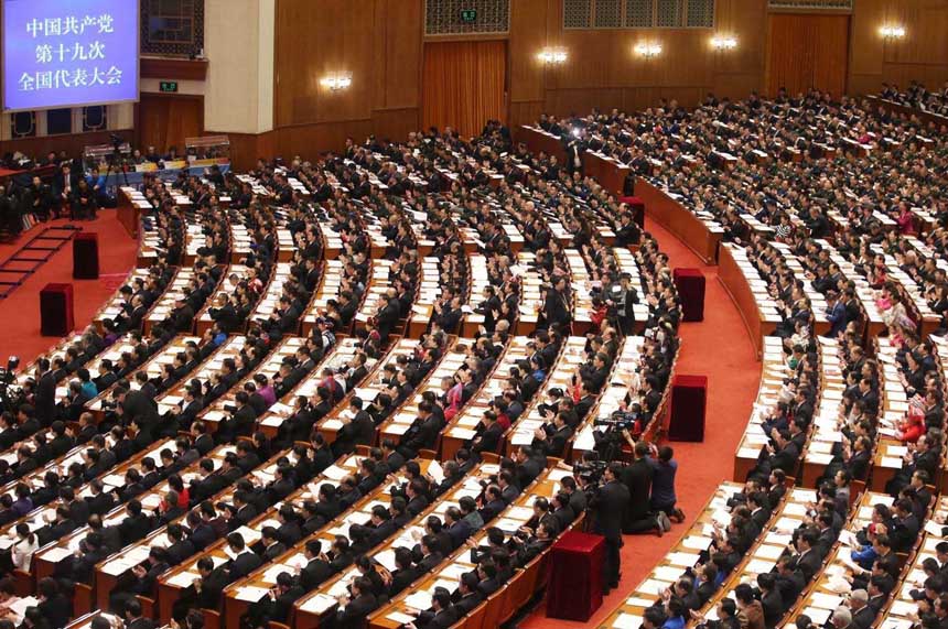 مجموعة صور: افتتاح المؤتمر الوطني التاسع عشر للحزب الشيوعي الصيني