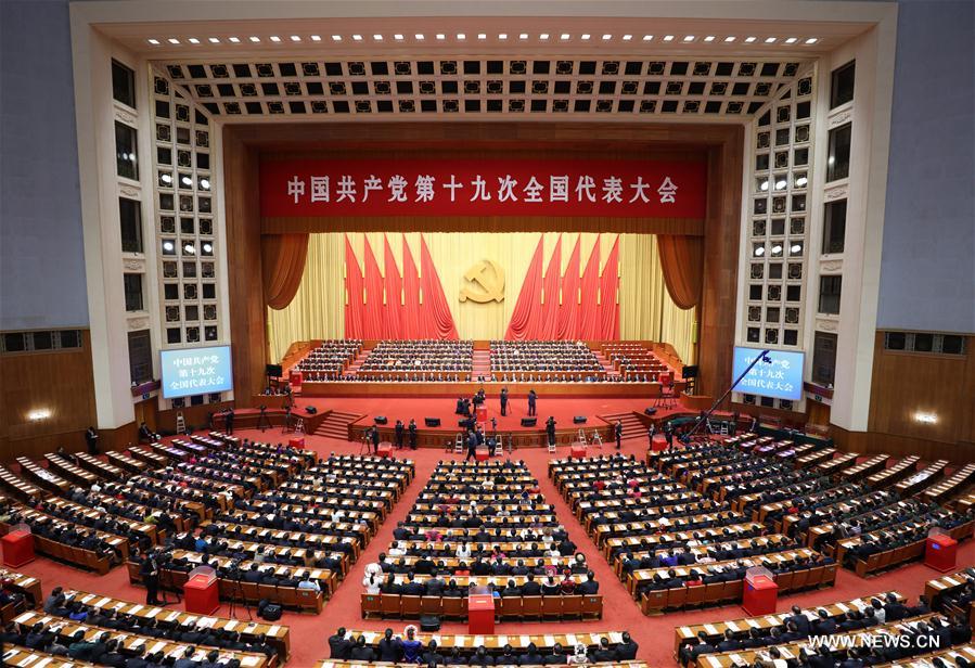 اختتام المؤتمر الوطني للحزب الشيوعي الصيني وانتخاب لجنة مركزية جديدة