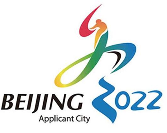 الشعار لاستضافة بكين دورة الالعاب الاولمبية الشتوية عام 2022.مصدر الصورة:الموقع الإلكتروني للجنة تنظيم دورة بكين للألعاب الأولمبية الشتوية وأولمبياد بكين الشتوي للمعاقين عام 2022.