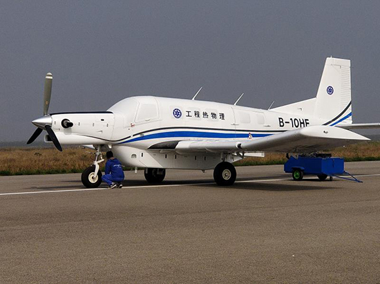 الصين: نجاح تجربة أول طائرة شحن ضخمة بدون طيار في العالم