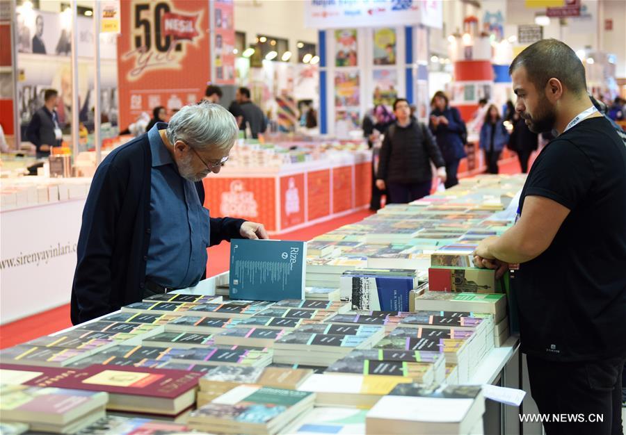 انطلاق معرض الكتاب الدولي الـ36 في اسطنبول