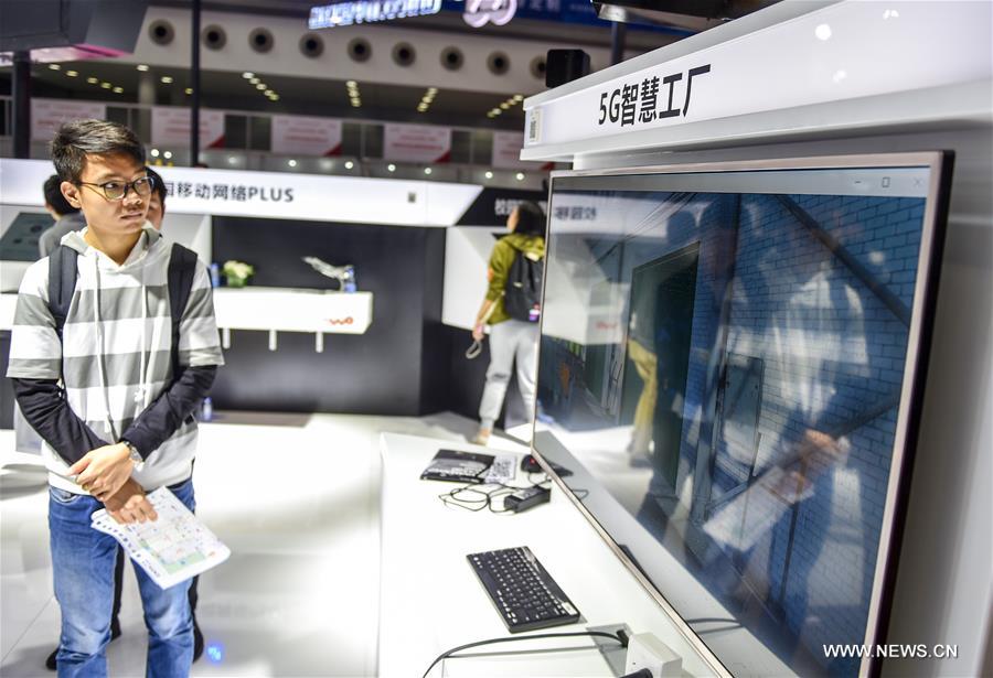 مقالة : نجاح معرض الصين للتكنولوجيا الفائقة مرآة للتحول الصيني السريع نحو التكنولوجيا