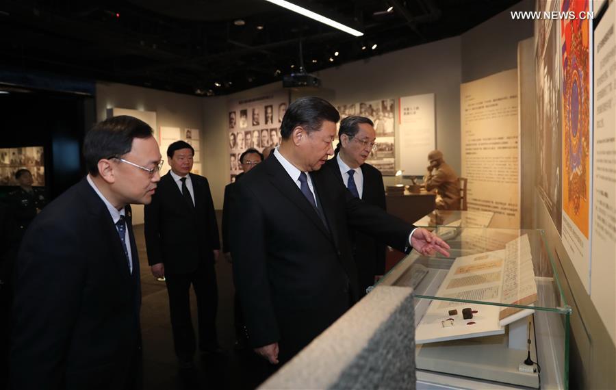 الرئيس شي يحضر مراسم تأبين وطنية لضحايا مذبحة نانجينغ