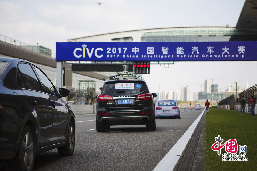 إقامة سباق السيارات الذكية الصينية بشنغهاي