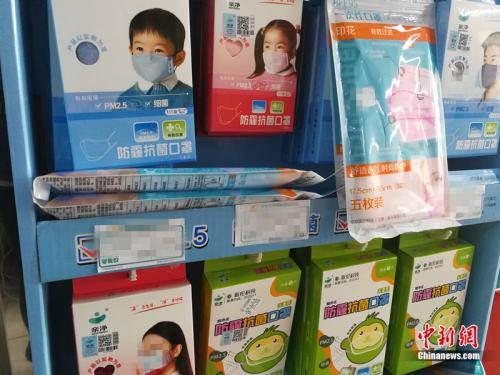 تراجع كبير لمبيعات منتجات تنقية الهواء في بكين