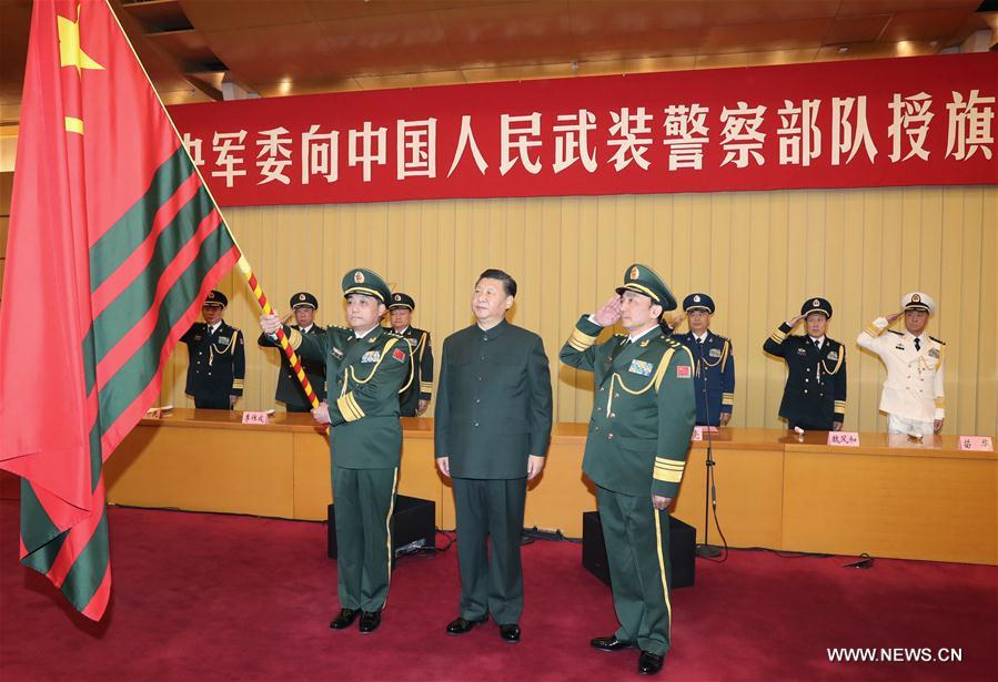 الرئيس شي يحث قوات الشرطة المسلحة على تدعيم القيادة المطلقة للحزب الشيوعي الصيني