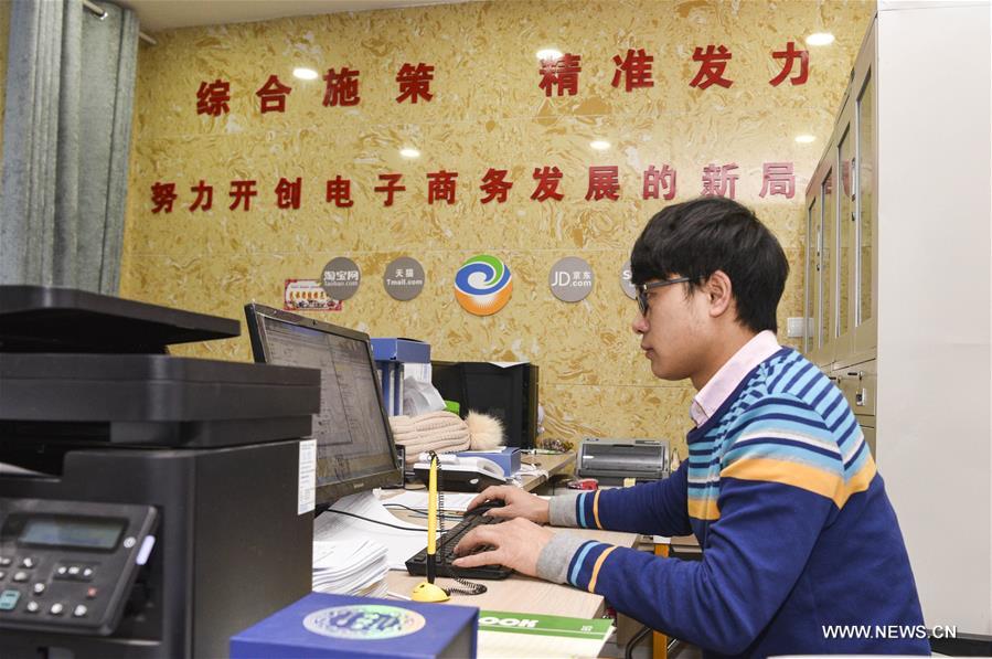 تقرير علي بابا : ارتفاع مبيعات التجارة الإلكترونية الصينية عبر الحدود في عام 2017