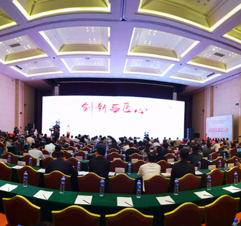 انعقاد قمة التنمية التعاونية بين مدن بكين وتيانجين وخبي