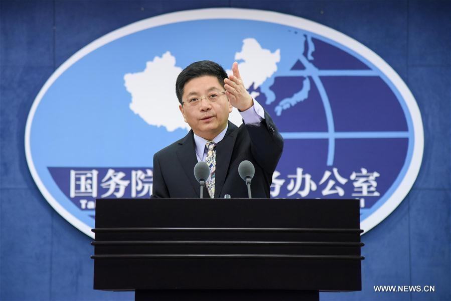 الصين تعارض قانون السفر الأمريكي لتايوان