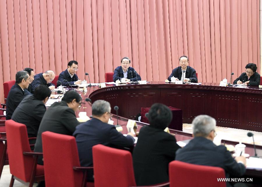 المؤتمر الاستشاري السياسي للشعب الصيني يدرس تعليمات الرئيس شي بشأن مكافحة الفساد