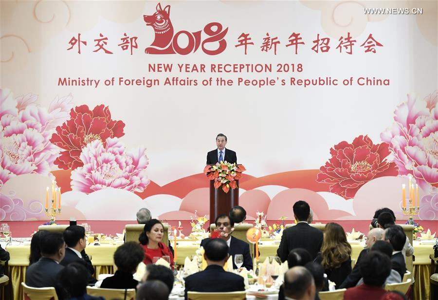 وزير الخارجية الصيني يحدد معالم دبلوماسية الصين في 2018