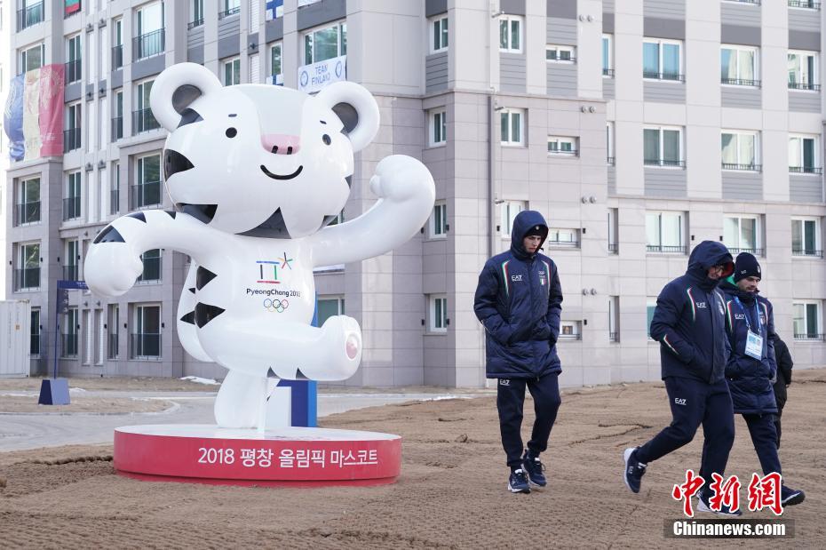زيارة القرية الأولمبية للأولمبياد الشتوية بيونغ تشانغ 2018