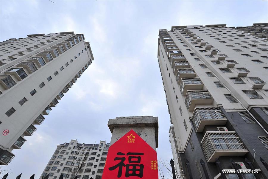استقرار أسعار المساكن الجديدة في الصين في يناير