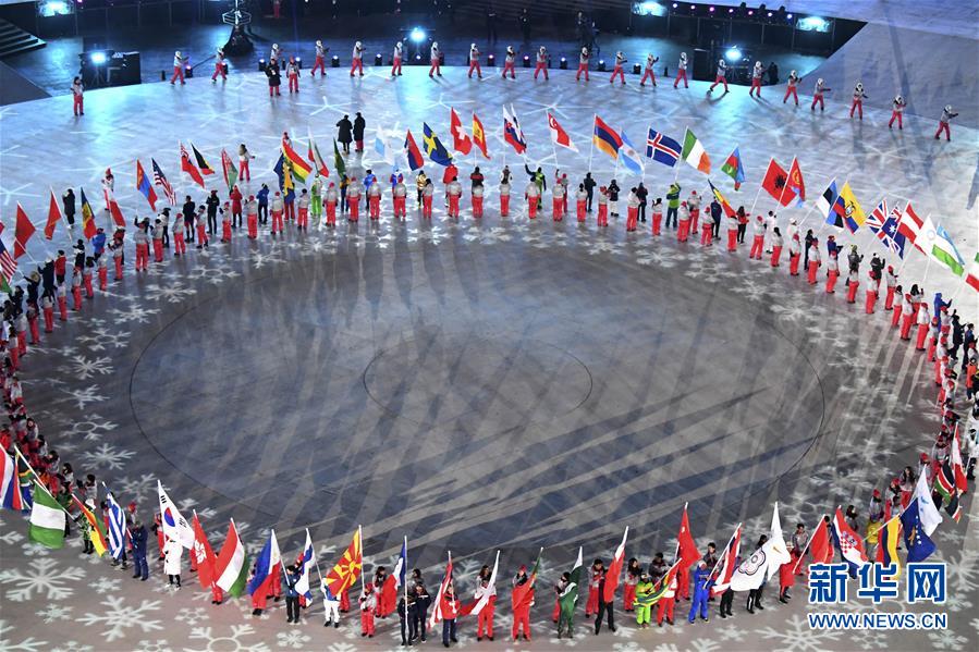 تعليق: أولمبياد بكين الشتوية 2022 تدفع الروح الأولمبية قدما