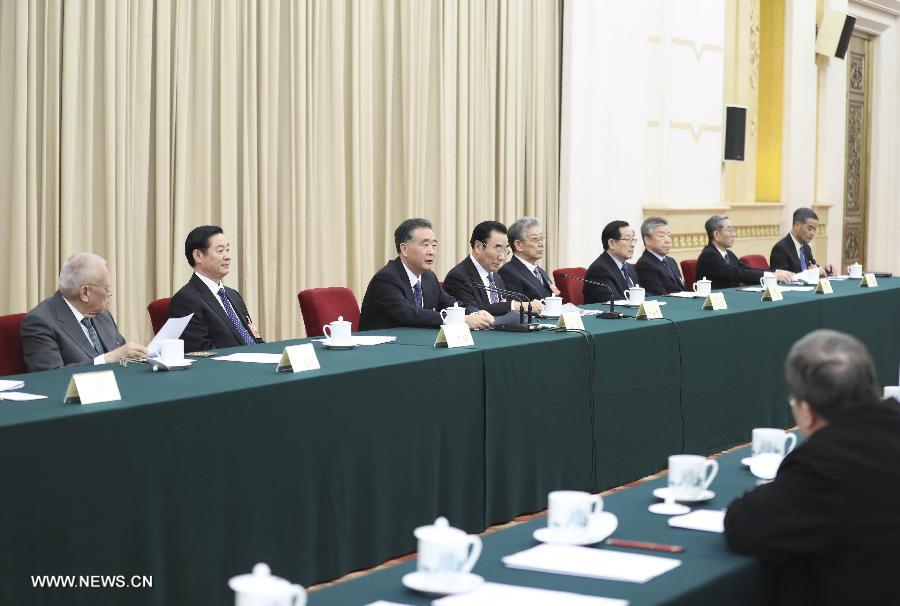 وانغ يانغ يترأس اجتماع هيئة الرئاسة للمؤتمر الاستشاري السياسي للشعب الصيني