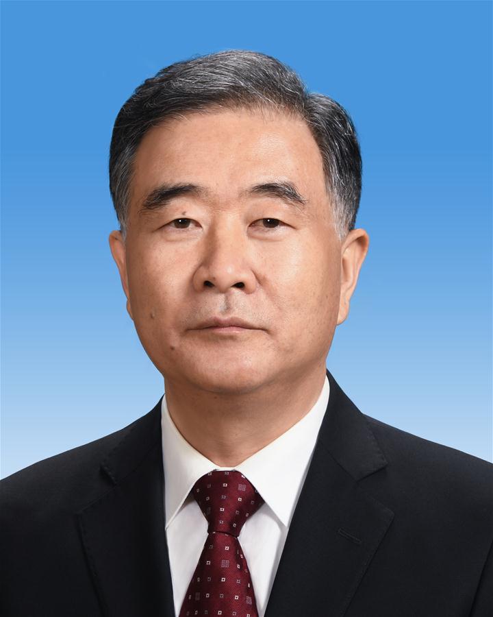 وانغ يانغ - رئيس المجلس الوطني الـ 13 للمؤتمر الاستشارى السياسي للشعب الصيني
