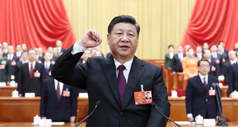 الرئيس الصيني المنتخب شي جين بينغ يؤدي اليمين الدستورية