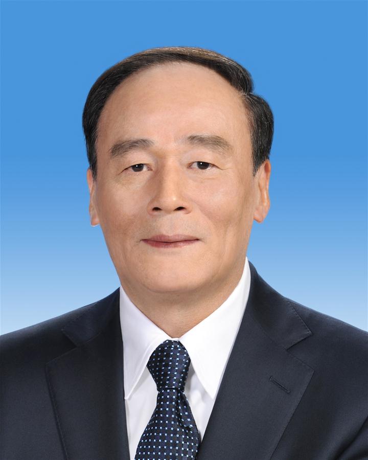 السيرة الذاتية لوانغ تشي شان - نائب رئيس جمهورية الصين الشعبية