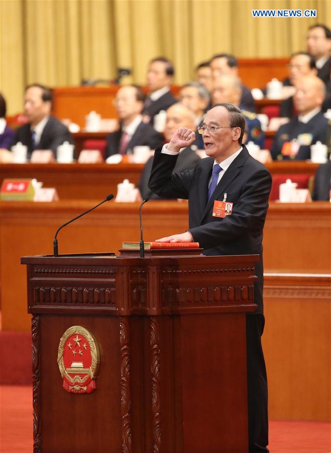 انتخاب وانغ تشي شان نائبا لرئيس جمهورية الصين الشعبية
