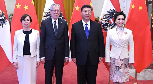 مقالة : الصين والنمسا تتفقان على إقامة شراكة استراتيجية ودية