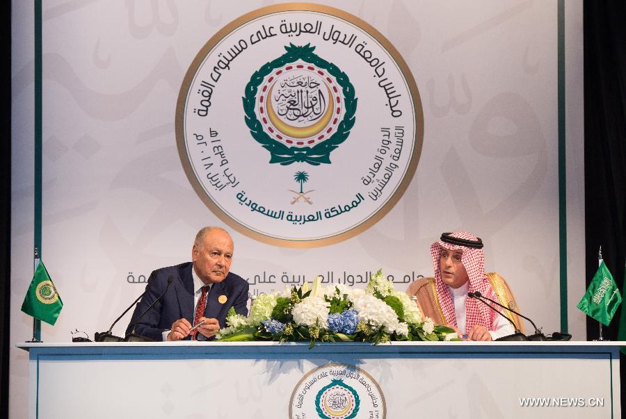 وزير الخارجية السعودي: الأزمة مع قطر لم تدرج ضمن جدول أعمال القمة العربية لانها 