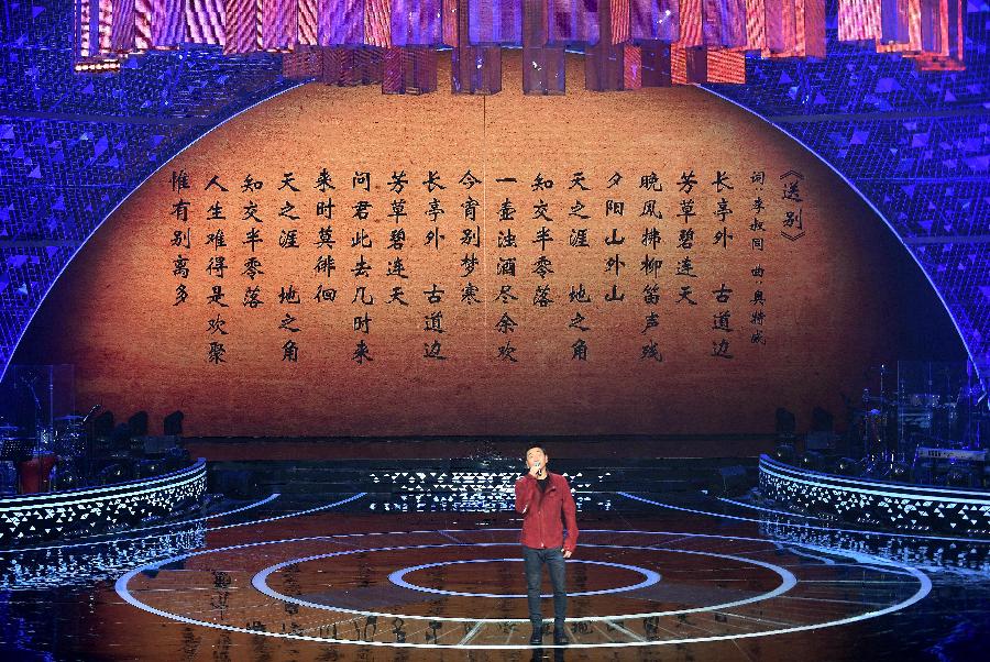 القصائد الصينية القديمة، كنز روحي دائم للشعب الصيني