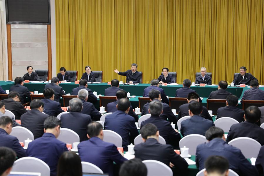 الرئيس شي يحث على نمو عالي الجودة من خلال تطوير الحزام الاقتصادي لنهر اليانغتسي