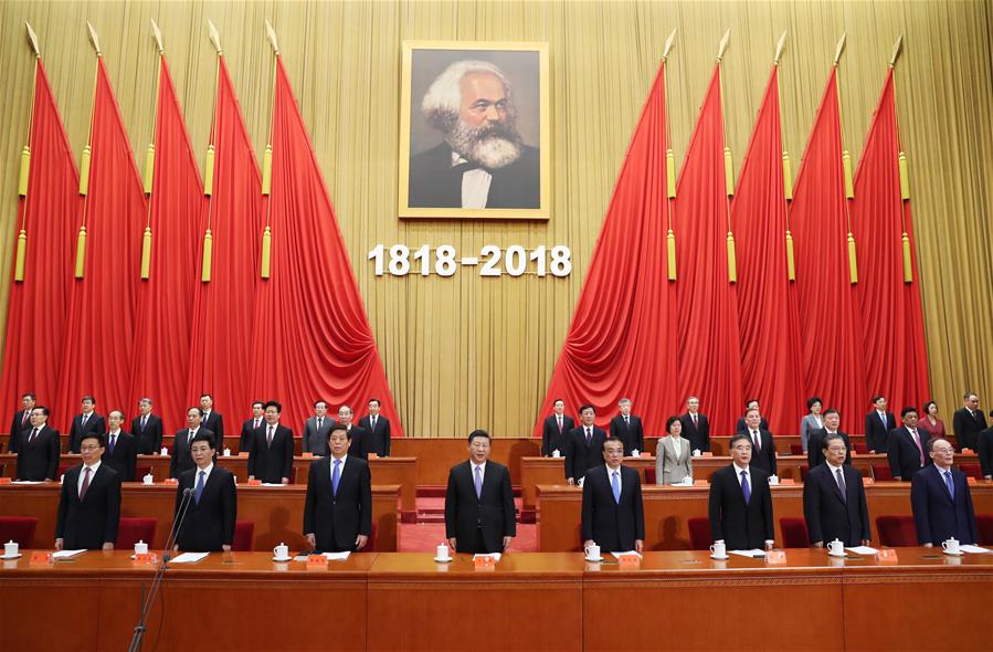مقالة : الصين تحتفل بالذكرى الـ200 لميلاد كارل ماركس في ظل قيادة شي في العصر الجديد