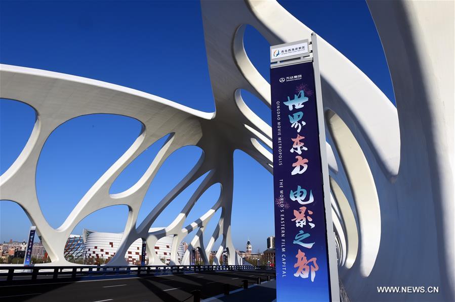 مناظر تشينغداو التي ستستضيف القمة الـ18 لمنظمة شانغهاي للتعاون في يونيو المقبل