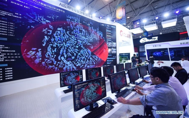 الصين تطمح لقيادة صناعة البيانات الضخمة في العالم