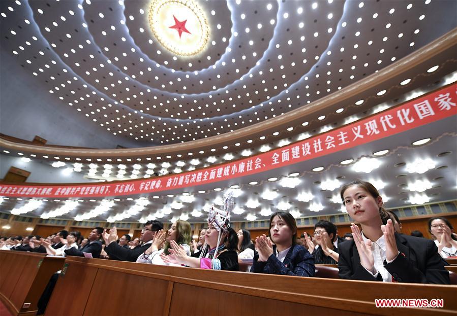 بدء المؤتمر الوطني لعصبة الشبيبة الشيوعية الصينية