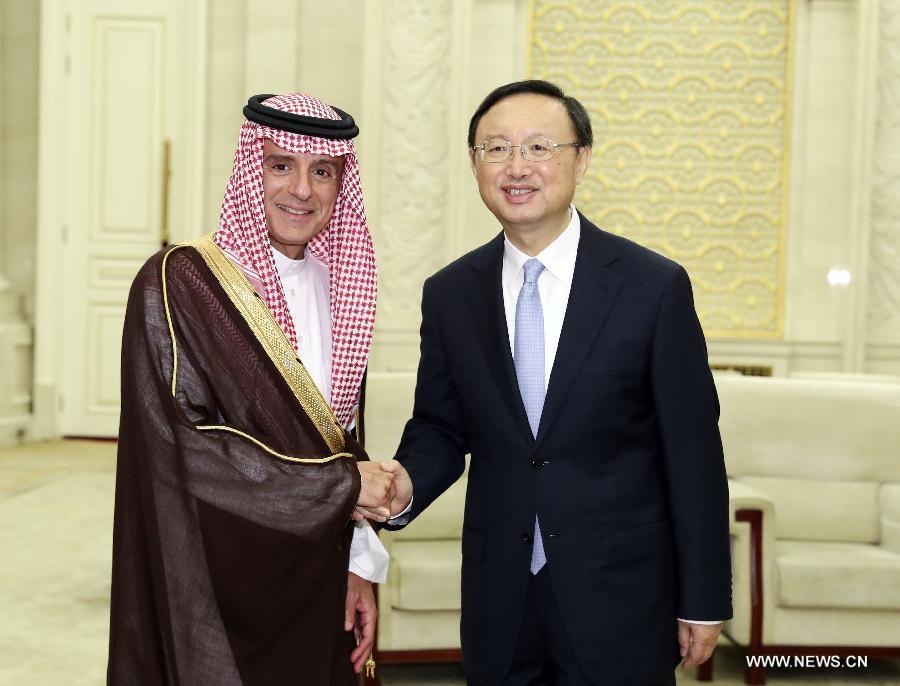 مسئول صيني كبير يجتمع مع وزير الخارجية السعودي