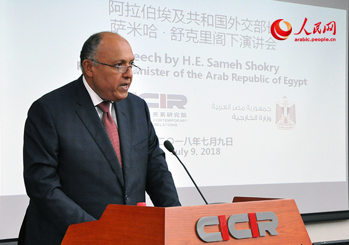 وزير الخارجية المصري: مستقبل العلاقات الصينية ـ العربية مليء بالإمكانيات والفرص