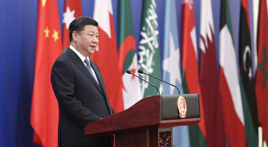 مقالة : الصين والدول العربية تصيغان شراكة استراتيجية