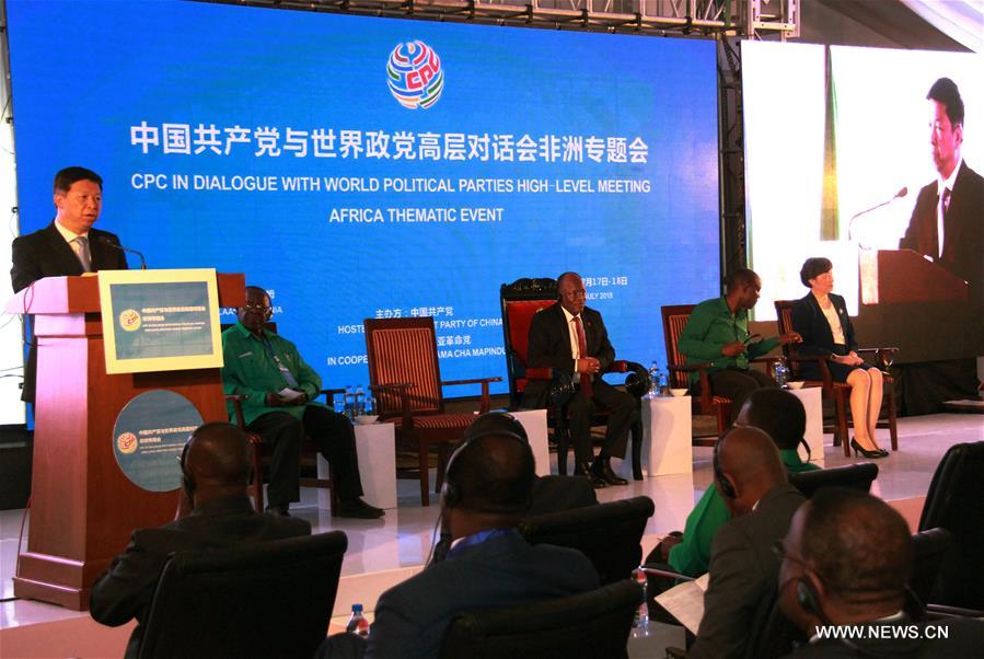 افتتاح الحوار رفيع المستوى بين الحزب الشيوعي الصيني والأحزاب الافريقية في تنزانيا