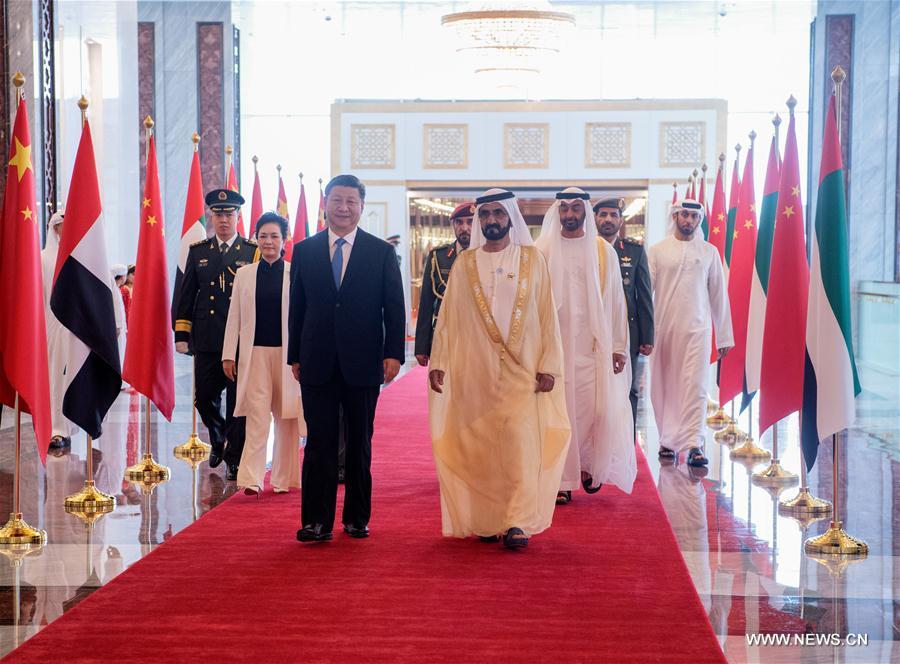 الرئيس الصيني يصل إلى أبو ظبي في زيارة دولة للإمارات العربية المتحدة