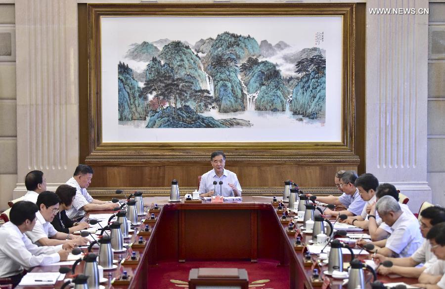 كبير المستشارين السياسيين في الصين وانغ يانغ يشجع الأحزاب غير الشيوعية على إجراء دراسات ميدانية