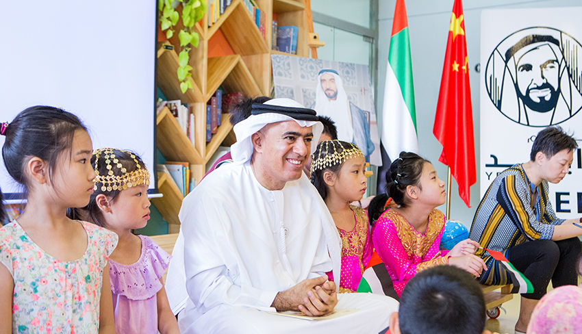 سفارة الإمارات ببكين تنظم تظاهرة ثقافية احتفالا بعام زايد