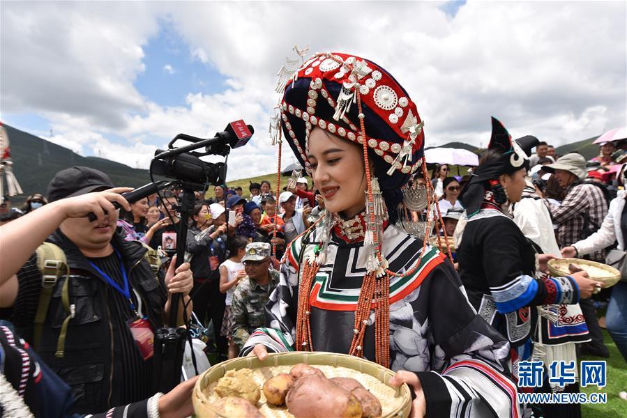 مسابقة ملكة جمال قومية يي في جبال جنوب غربي الصين