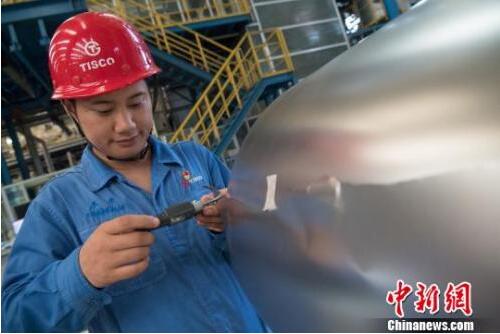 الصين تنتج أنحف فولاذ مقاوم للصدأ بقطر 0.02 ملم