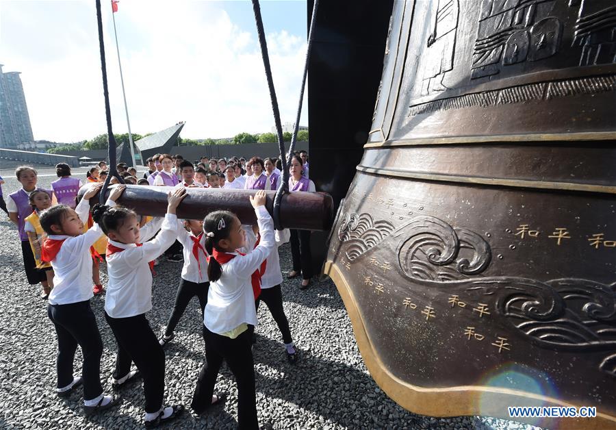 الصين تحتفل بالذكرى ال73 لاستسلام اليابان في الحرب العالمية الثانية