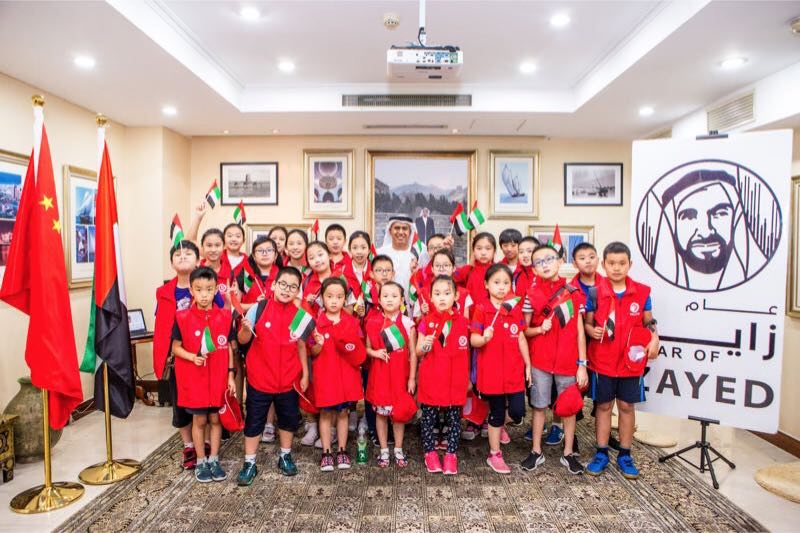 سفارة الإمارات لدى الصين تقيم فعالية ثقافية بعنوان 