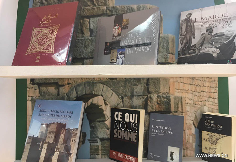 بأكثر من ألف عنوان... المغرب تشارك بمعرض بكين الدولي للكتاب كضيف شرف