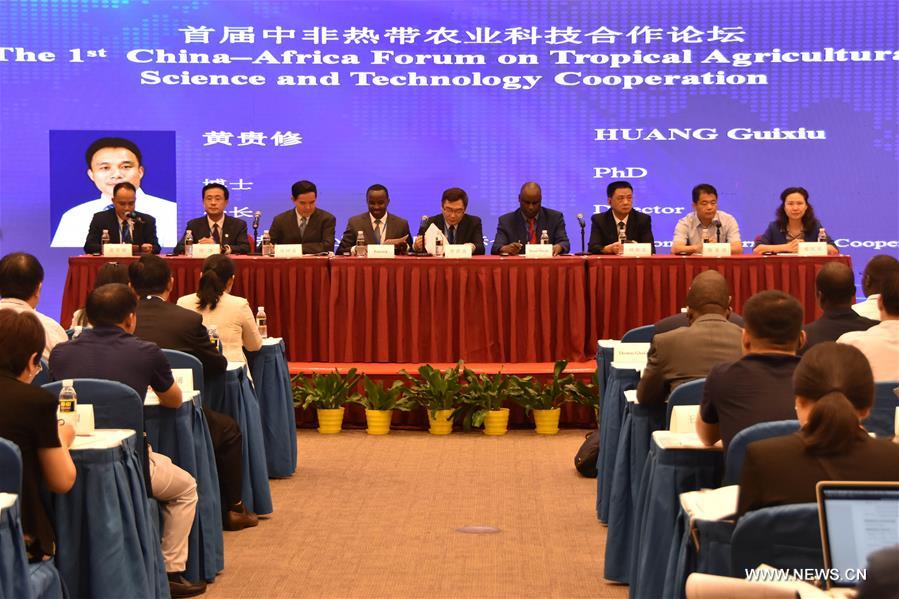 افتتاح منتدى التعاون الزراعي الصيني - الأفريقي في هاينان